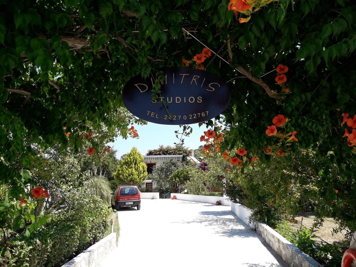 Studios Dimitris Punta Exterior photo